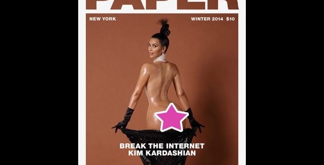Kim Kardashian Boudoir Photoshoot