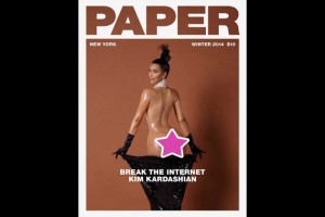 Kim Kardashian Talks Nude Photo Shoot